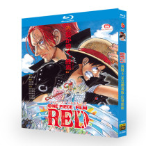 BD Blu-ray Disc One Piece The Movie: Red-Haired Diva (2022 Animation) 1080 CD Box