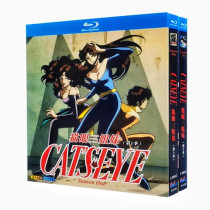 BD Blu-ray Disc Maoyan Sisters Season 1-2 (animation) 1080 disc box set Chinese and Japanese bilingual
