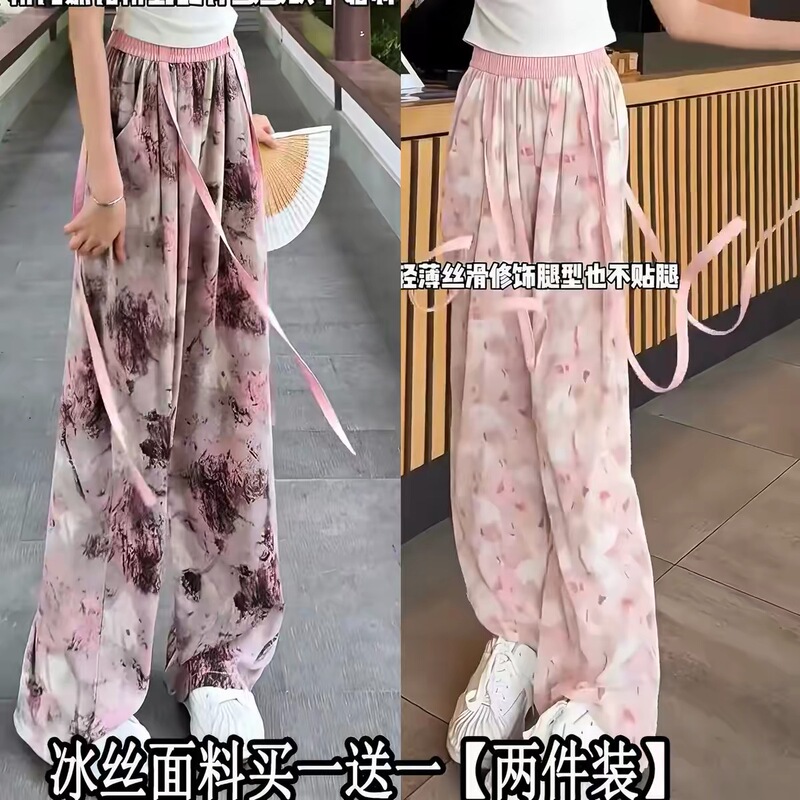 Pink Girl-Style Ice Silk Wide-Leg Pants for Women, Summer Thin High-Waisted Loose Drape Ink Print Casual Pants with Ribbon Details Pink Girl-Style Ice Silk Wide-Leg Pants for Women, Summer Thin High-Waisted Loose Drape Ink Print Casual Pants with Ribbon Details