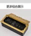 Đa chức năng đa chức năng đa chức năng phích cắm đất đồng micro HD hộp dưới cùng có thể điều chỉnh độ cao phích cắm đồng tiếp đất - Micrô