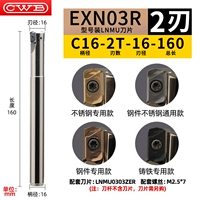 EXN03R-C16-2T-16-160