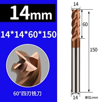 Цветочный D14*D14*150L*4f