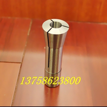 Machine tool accessories CNC shank universal milling machine chuck turret milling R8 spring chuck rod also has