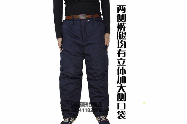 Vêtement de travail - Ref 1911944 Image 29