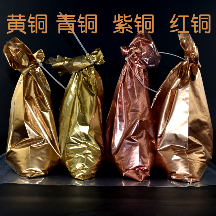 800-item copper gold powder red red light copper powder paint gold powder sparkling gold lacquer green light gold powder 1kg