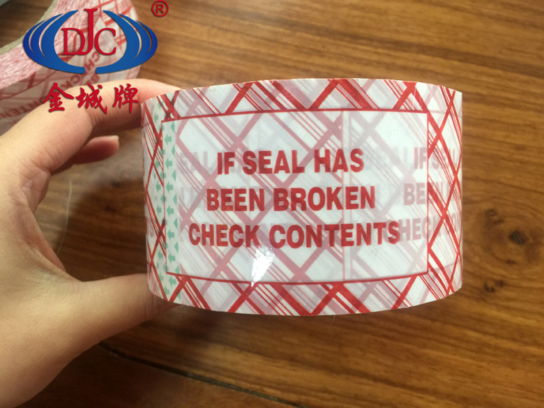 (Jincheng) 60*100 IF SALE HAS BEEN BROKEN Printing Tape