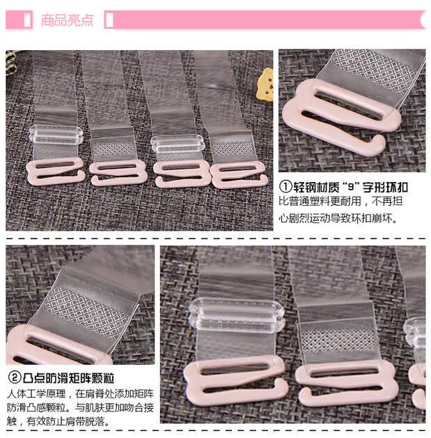 Sangles pour lingerie - Ref 803765 Image 10