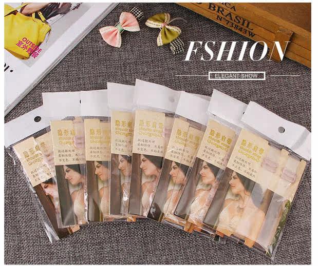 Sangles pour lingerie - Ref 803765 Image 8