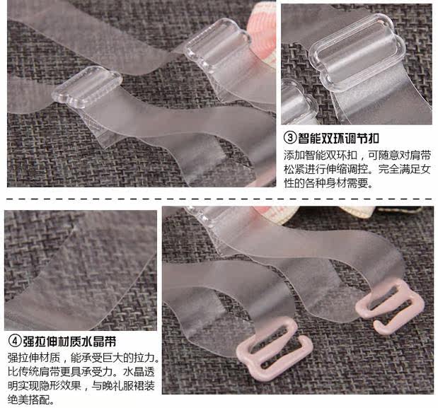 Sangles pour lingerie - Ref 803765 Image 11