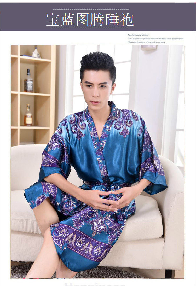 Peignoir Moyen-âge - Ref 595301 Image 45