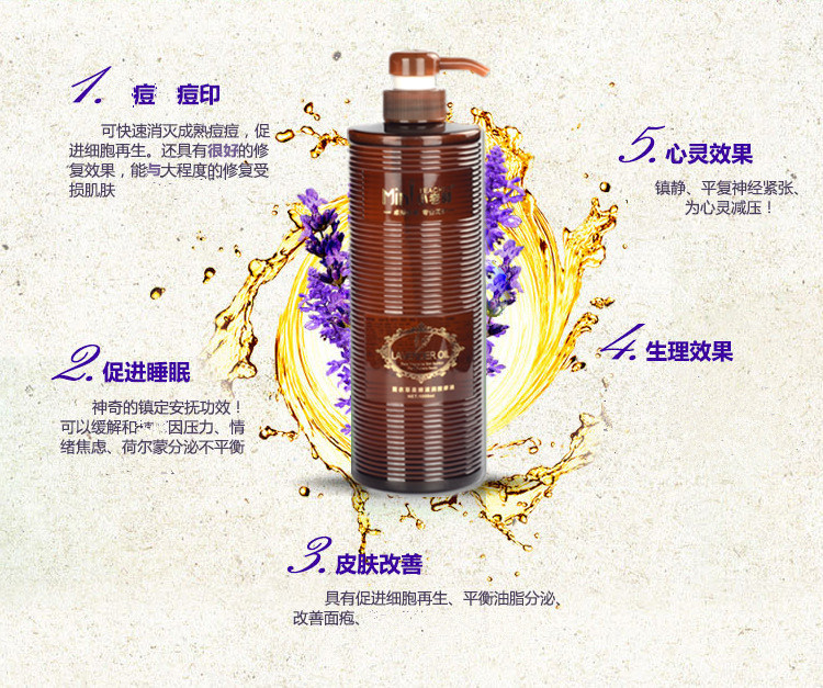 Cô giáo nhỏ tinh dầu oải hương 1000ml giúp massage ngủ toàn thân thông qua thẩm mỹ viện dầu đẩy kinh tuyến để lắp chai lớn - Tinh dầu điều trị tinh dầu hoa nhài