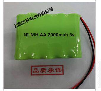 NI-MH AA 2000mah 2200mah 6v Ni-MH rechargeable battery pack aircraft model equipment instrument toys