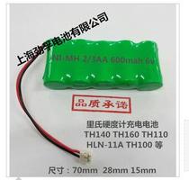 NI-MH 2 3AA 600mah 6v Mattel Leeb hardness tester MH320 MH310 rechargeable battery
