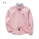 Áo cotton cotton dài tay màu trắng kẻ sọc kẻ sọc kẻ sọc cotton trẻ em áo khoác trẻ em - Áo sơ mi quần áo bé trai