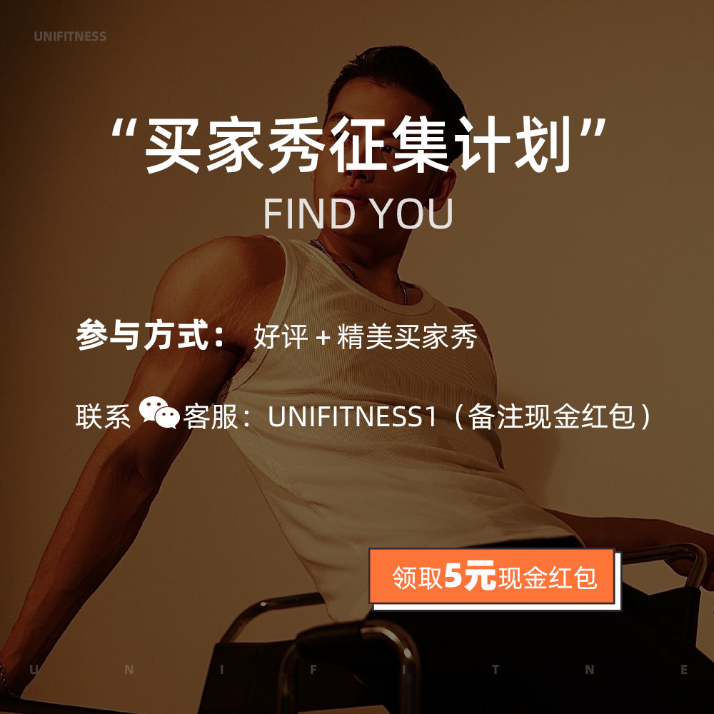 #Buyer show collection activities#