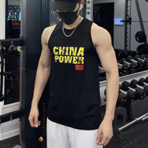 背心男士篮球宽松速干夏季坎肩训练服中国健身房运动健身跑步上衣