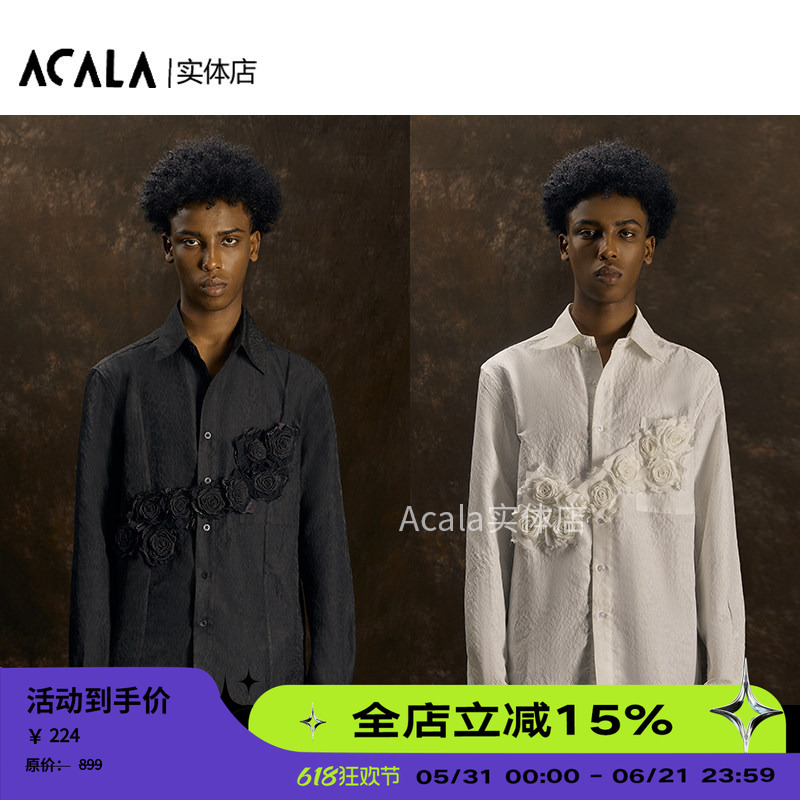 Acala In-Stock Innoartisan White and Black Shirt with Three-Dimensional Floral Cluster on the Chest, Long-Sleeved Shirt Acala In-Stock Innoartisan White and Black Shirt with Three-Dimensional Floral Cluster on the Chest, Long-Sleeved Shirt