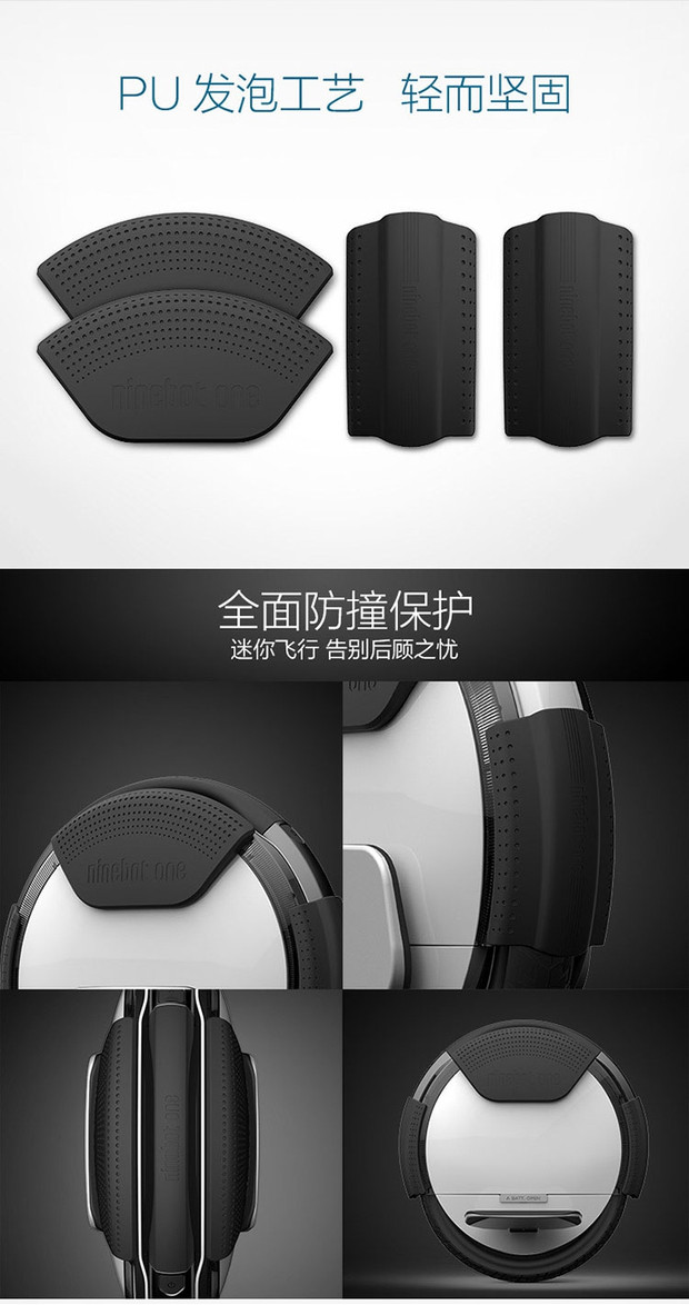 xe 1 bánh tự cân bằng Ninebot một chiếc A1S2 một bánh chống va chạm dải chín bánh xe cân bằng duy nhất bao gồm khung đỗ xe - Smart Scooter xe đạp thăng bằng trẻ em