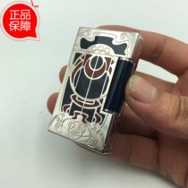 Dupont Ligne2 Limited Edition Langsheng Lighter Fenorio Estate Dark Blue Red Paint 16960 in stock