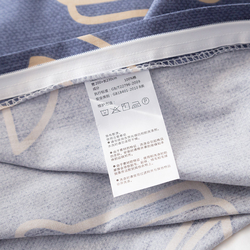 ��do��������2017-AD-HXSJT-0001