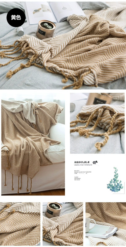 Bông đan chăn tua chăn bông xương cá giải trí điều hòa không khí chăn mền chăn sofa trang trí bìa giường chăn - Ném / Chăn