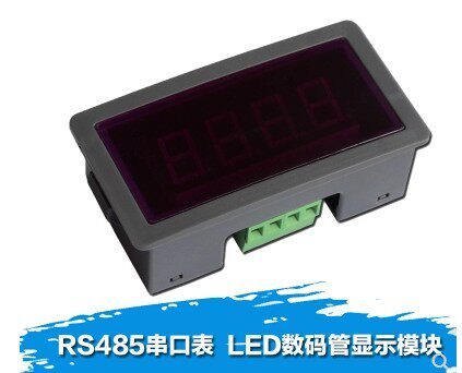 RS485 serial port meter LED glow tube display 485 display module PLC communication MODBUS-RTU ASC - Taobao
