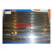 2 54 dan pai zuo 1*40 dan pai mu Seat 2 54MM 2 54 Spacing of 1 * 40PIN 80