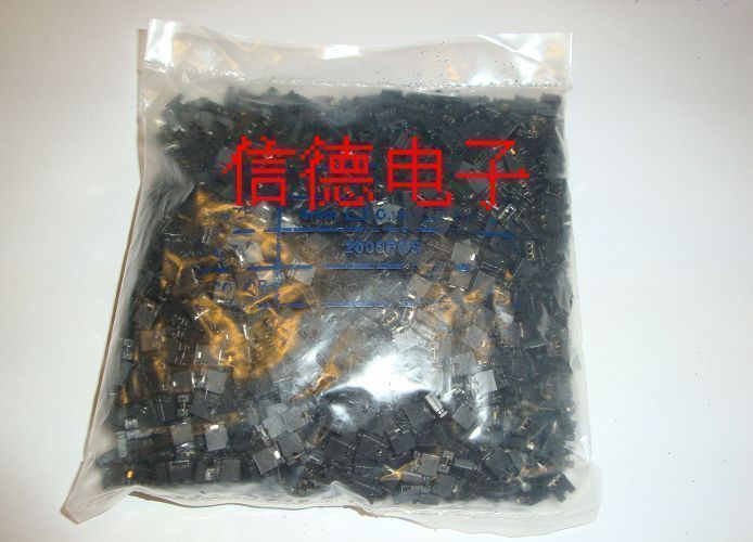 跳线帽2.54mm间距开口黑色短路帽/短路块/连接块 1包2000只