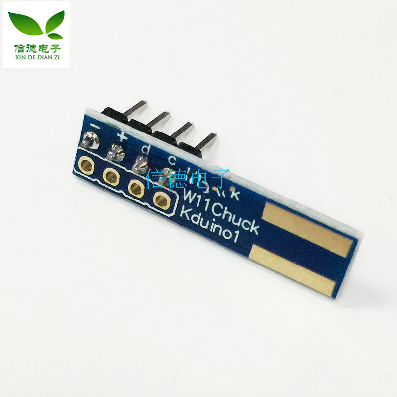 Wii WiiChuck 转接器 Nunchuck 小板
