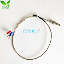 Thermocouple temperature sensor 3*15*500 6675 wire