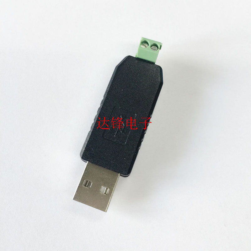 usb turn 485485 converter USB to RS485 usb for serial port support Windows7 8