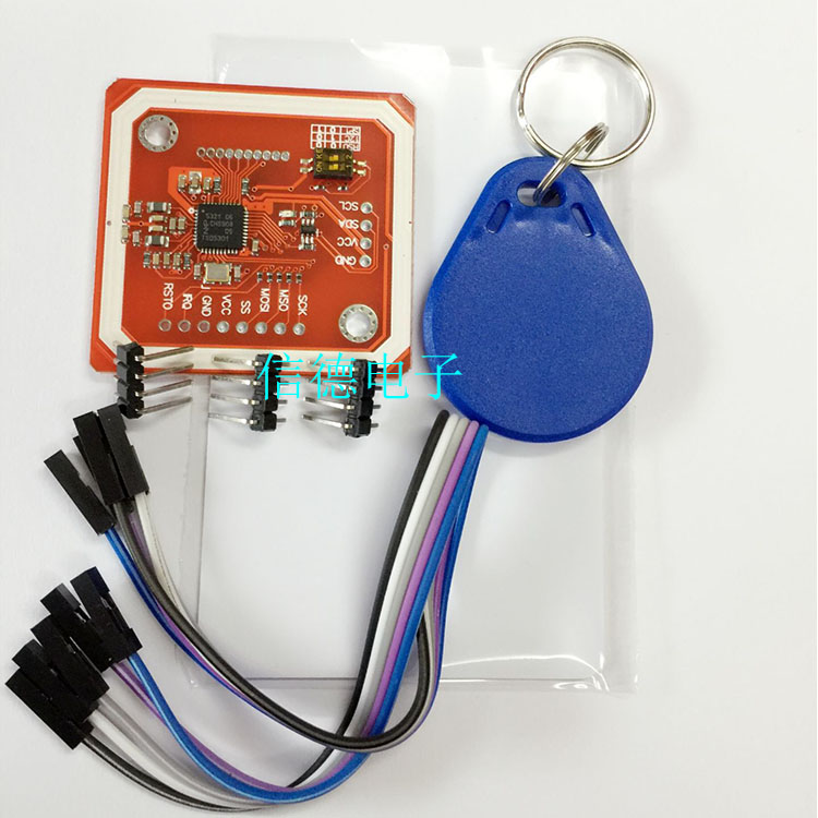 新版PN532 NFC RFID V3模块 近场通信，支持和Android手机通