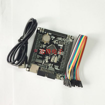 STM32F407VET6 development board Cortex-M4 STM32 small system board ARM learning core board