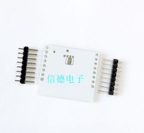 Serial WIFI ESP8266 module adapter board ESP-07 08 ESP-12 (excluding modules)