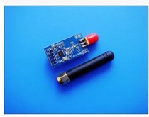 Ultra-stable CC1101 wireless module industrial grade with external antenna with rich routines