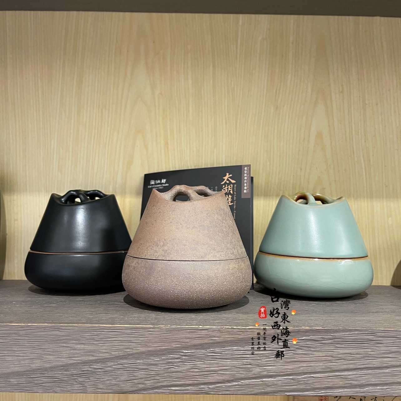 Pottery Workshop Revered the Taihu Swimming Phase with incense stove ring Incense Stove Black Pottery Ru Kiln Material-Taobao