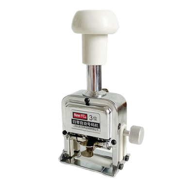 3位数自动归零页码打码机编号机档案打码器日期4打号机手动号码机