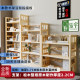 Yuyu solid wood floor-standing bookshelf three inspirational bookcase