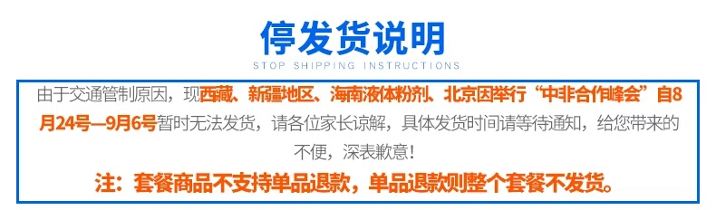 Wei Shi viên đa vitamin 400 viên vật nuôi sản phẩm dinh dưỡng sức khỏe để cải thiện khả năng miễn dịch dog cat vitamin b sữa bột cho chó con