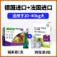 3G большие собаки 1+поклонение и капсулы Pet Qing 3