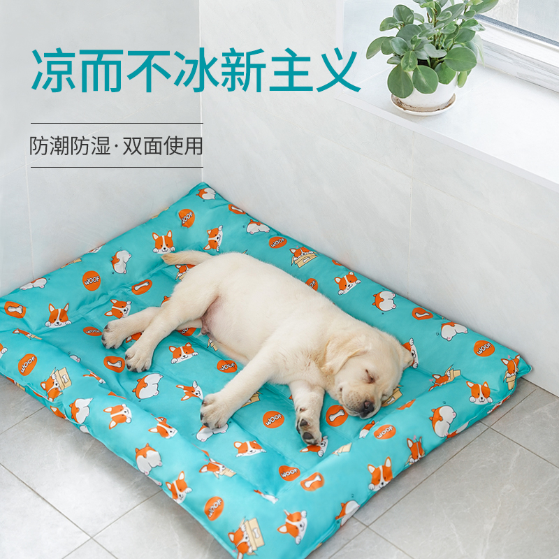 Dogs ice mat dog in summer pets cool mat kitty cool mat cool mat ice nest summer dog cushion sleeping with sleeping mat