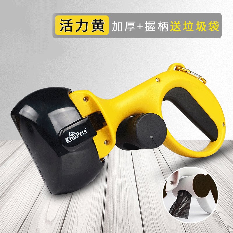 Pet Holder Toilet Dog Shit ten Toilet Out Shoveling Tool Pick Up Shit ten Poo Bags Cat Dog Feces Pick Up Bags Faeces