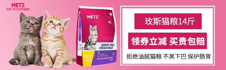 Mèo Ziwipeak Ziyi đỉnh hộp đóng hộp 185g mèo con thức ăn ướt dinh dưỡng mèo ngon phải nhập đồ ăn vặt - Đồ ăn nhẹ cho mèo hạt cho mèo ăn
