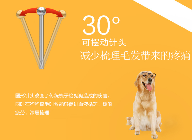 Dele dog lược lược chải lông chó chải lông nhân tạo kim chải mèo chải lông tẩy lông thú cưng lông vàng - Cat / Dog Beauty & Cleaning Supplies bàn chải lông pet
