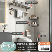 Комплект, 4 шт