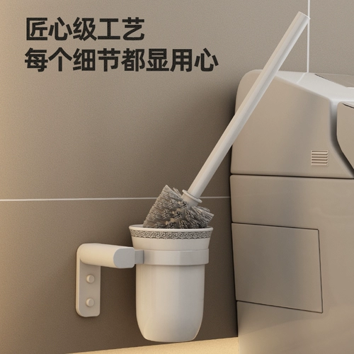 Туалет для домашнего использования, прочная настенная щетка, щеточка, кисть