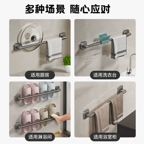 Тапочки для ванной комнаты, бесплатные туалетные стойки, обувь, хранение артефакта на стенах туалета, подвесные полки, дренирующие стойки