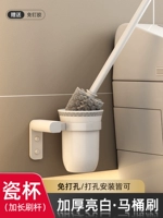 B00175 Белая туалетная щетка