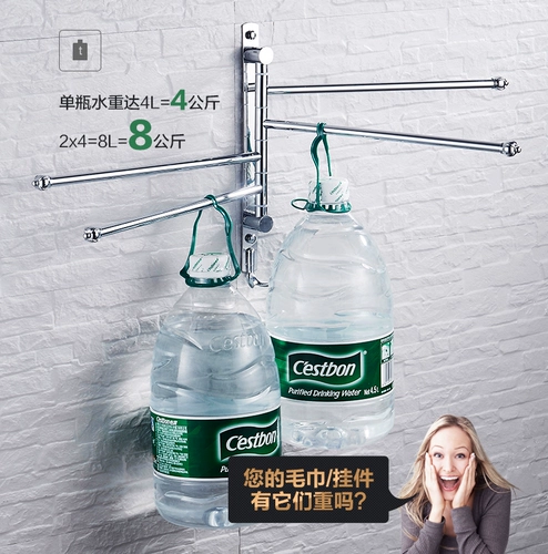 Понч -без поворотных вращающихся полотенца из нержавеющей стали туалеты Активные полотенца двойной полюс полотенце ванной