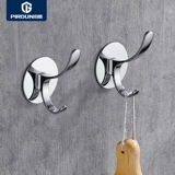 Bo Shun Space Aluminum ванная комната косметическая крючка крюк крюк крюк для одиночного крючка